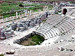 About Ephesus, Ephesus information