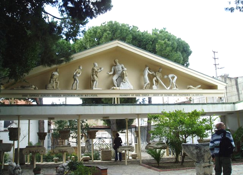 Ephesus Museum tou from Izmir and Kusadasi