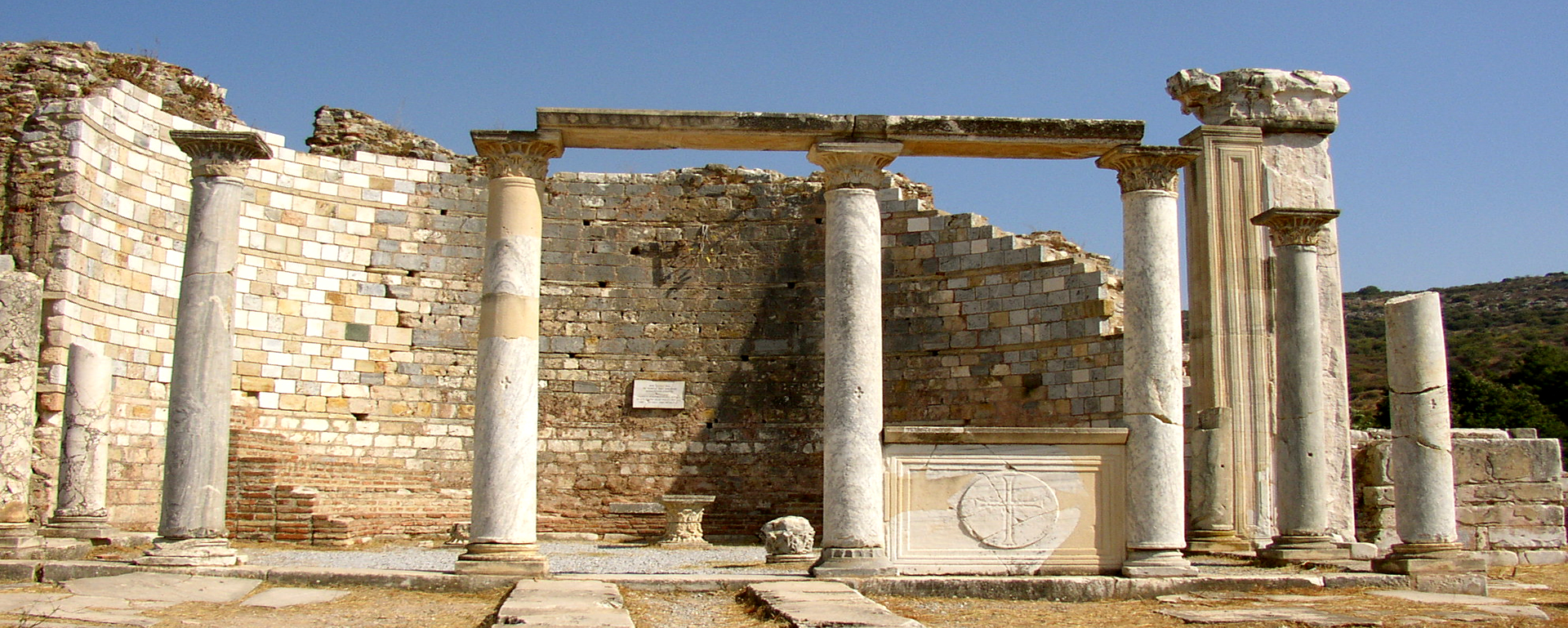 Biblical Ephesus Tour